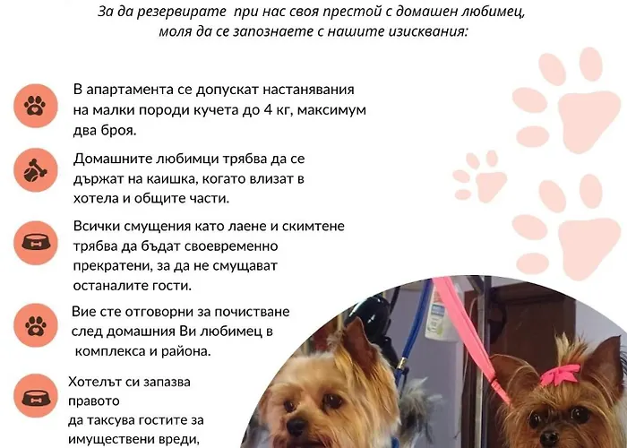 Apartamento N Primorsko